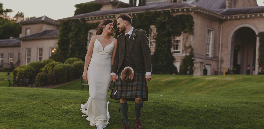 Thainstone House | TH Wedding 3