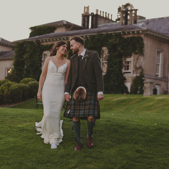 Thainstone House | TH Wedding 3